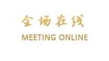 深圳市京鹏宾馆